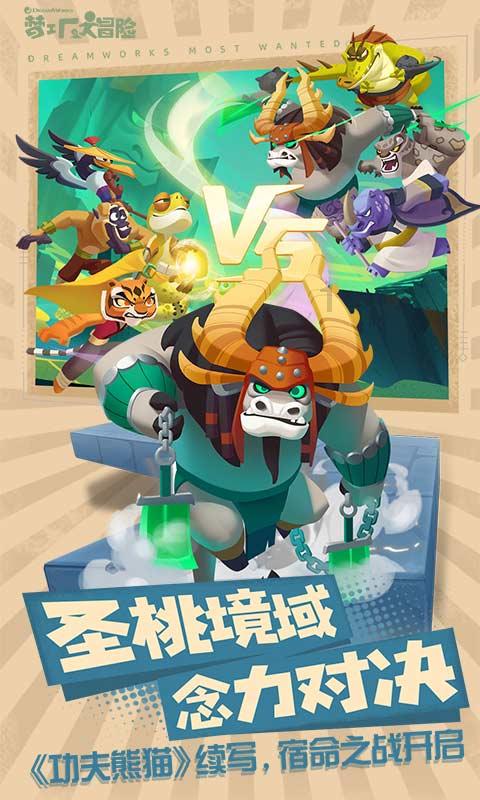 清末民初吉林省曾设有“四道”，当时长白山天池的划界与现在不同