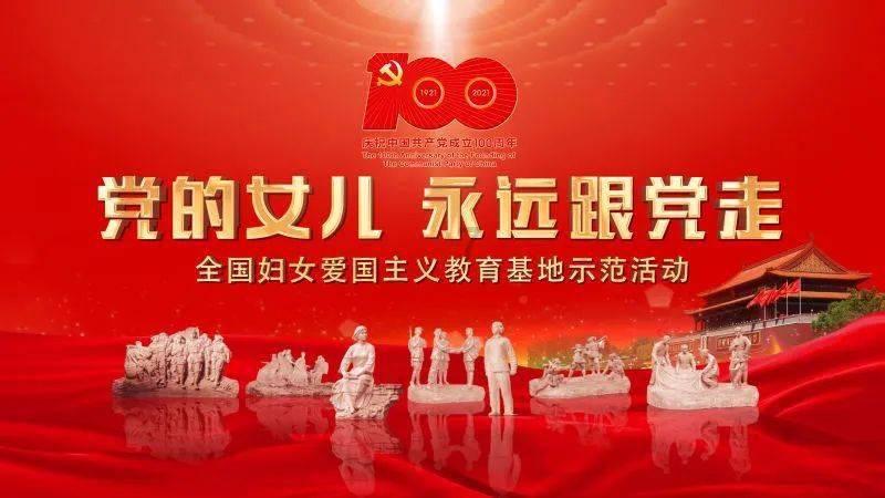 我的太空旅行