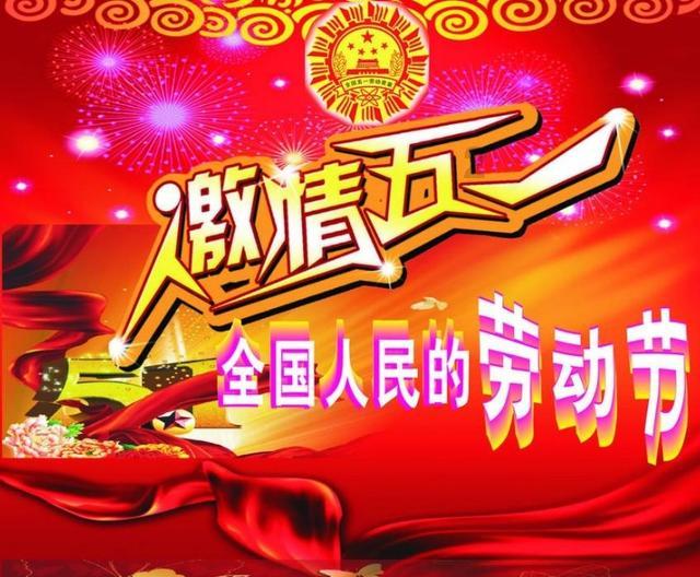 救援蓝鸦