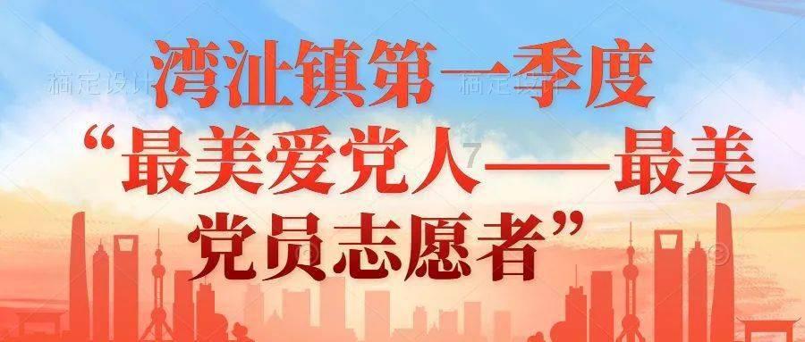 大爷买年货用冥币结账遭吐槽，知情者：觉得故意来碰瓷诈骗