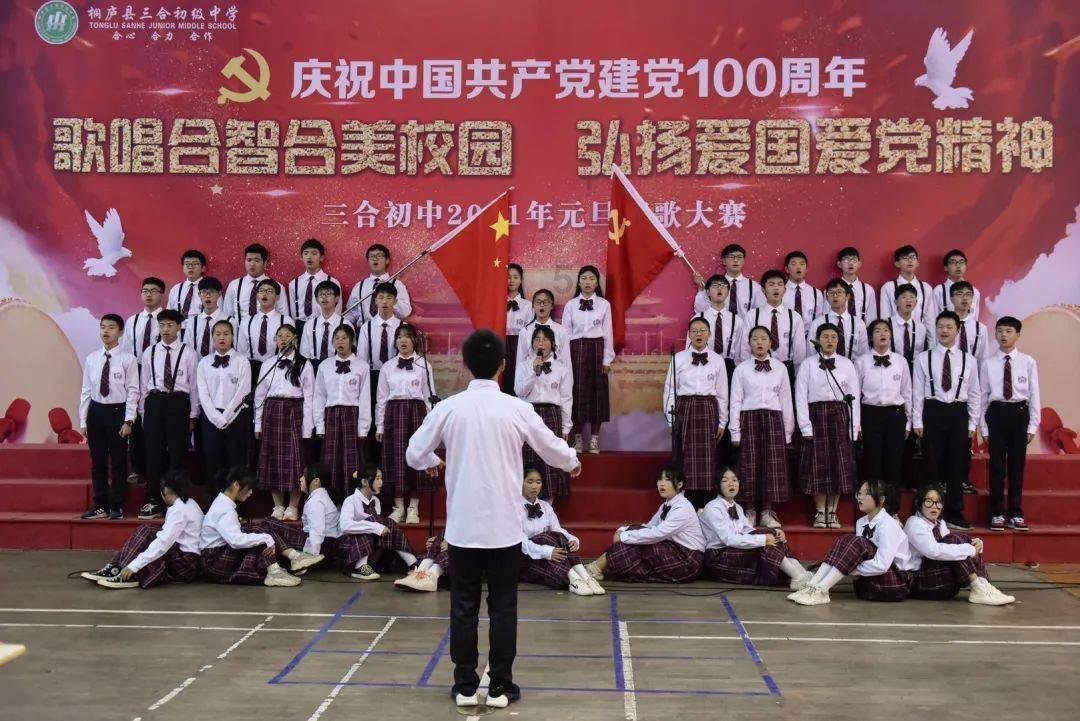 离离原上草，一岁一枯荣，离离是什么意思，有多少人被问蒙圈了？