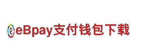 智能家电企业易倍体育怎么下载，改善生活品质